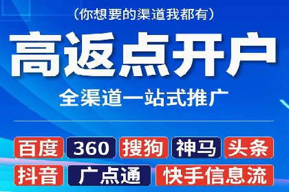 SEM代运营服务公司成功案例：客户满意度高