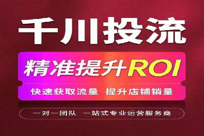 百度推广案例：企业营销成果展示